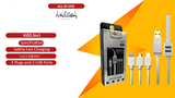Vizo 5-in1 Fast Data Cable Usb Extended Data Cable