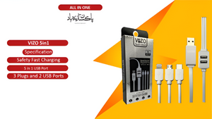 Vizo 5-in1 Fast Data Cable Usb Extended Data Cable
